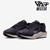 IB1839 Nike 500 款 女士低帮运动耐磨减震跑步鞋 耐克正品 2025秋季