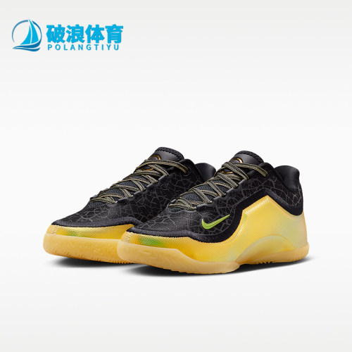 Nike/耐克正品2026儿童运动缓震耐磨透气经典篮球鞋IX4878-005