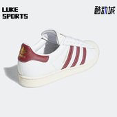 Adidas GZ1603 板鞋 阿迪达斯正品 三叶草SUPERSTAR男女贝壳头休闲鞋