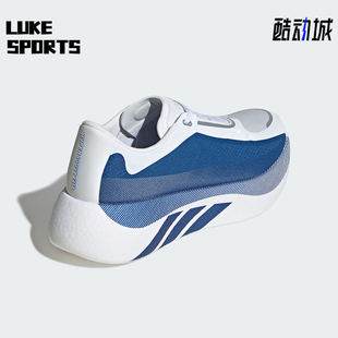 Adidas/阿迪达斯正品HYPERBOOST EDGE男士运动轻弹缓震跑鞋KI1911