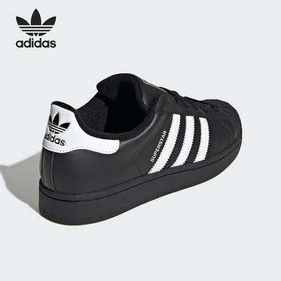 Adidas/阿迪达斯官方正品三叶草女士经典运动耐磨休闲板鞋JH7033