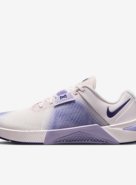 Nike/耐克正品Metcon 10女士透气健身运动轻便训练鞋HQ2620-601
