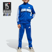 TS小童休闲运动户外套装 Adidas JC7512 TIB 阿迪达斯正品