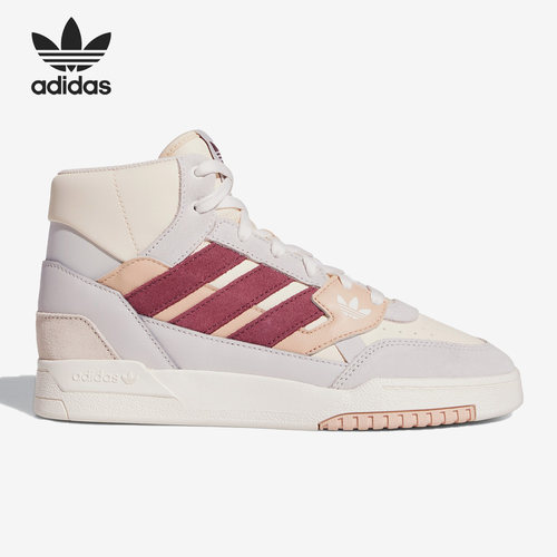 Adidas/阿迪达斯官方正品三叶草女子休闲耐磨运动高帮板鞋HR1419