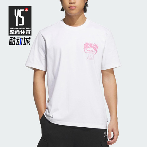 Adidas/阿迪达斯正品三叶草男士日常针织经典图案透气短袖KA2255
