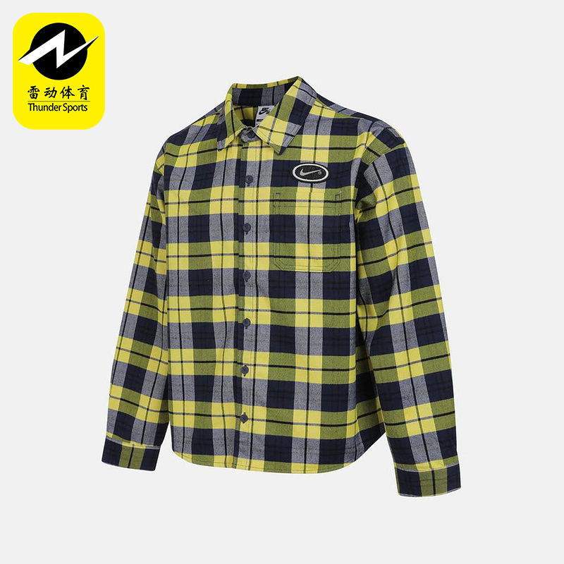 Nike/耐克正品2025冬季款男士日常翻领网格长袖衬衫HV0257-410