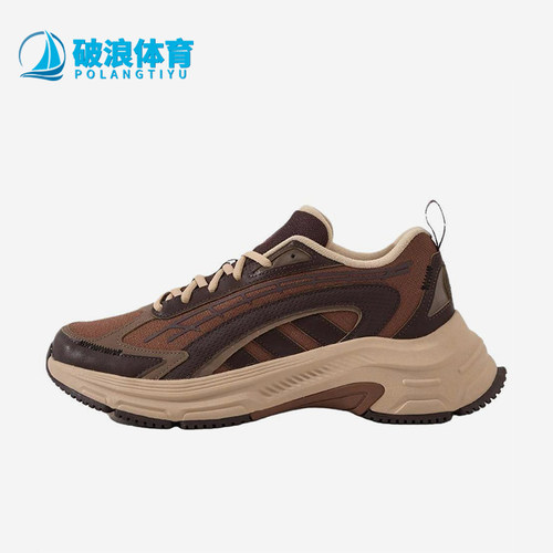 Adidas/阿迪达斯正品FC Classic H男女耐磨户外复古跑步鞋JP7742