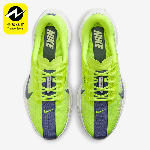 Nike/耐克正品Pegasus Plus女士减震运动耐磨跑步鞋FQ7261-703