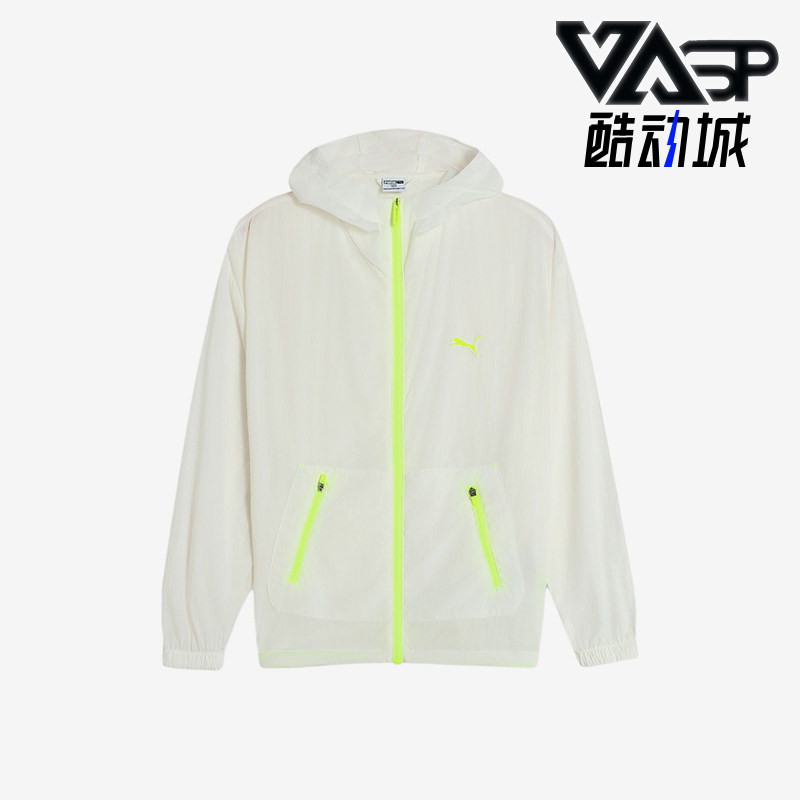 Puma/彪马正品连帽拉链轻量凉感儿童休闲经典舒适防晒衣950433-01