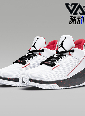 Nike/耐克正品JORDAN 2X3男士缓震耐磨实战篮球鞋BQ8738-101