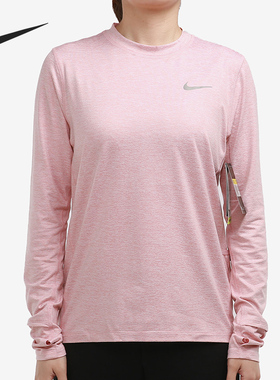 Nike/耐克正品当季新款女子休闲运动跑步长袖T恤CU3278-393