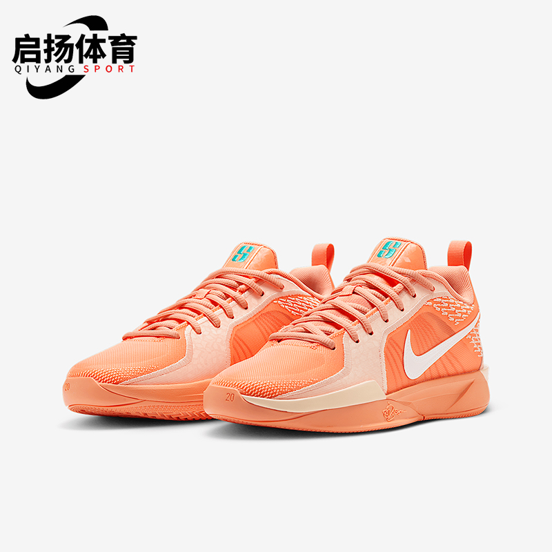 Nike/耐克正品新款2025儿童时尚潮流低帮实战篮球鞋FQ7376-801