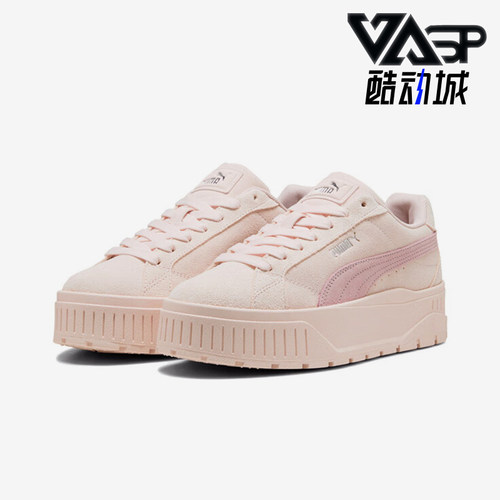 彪马女士系带简约低帮板鞋