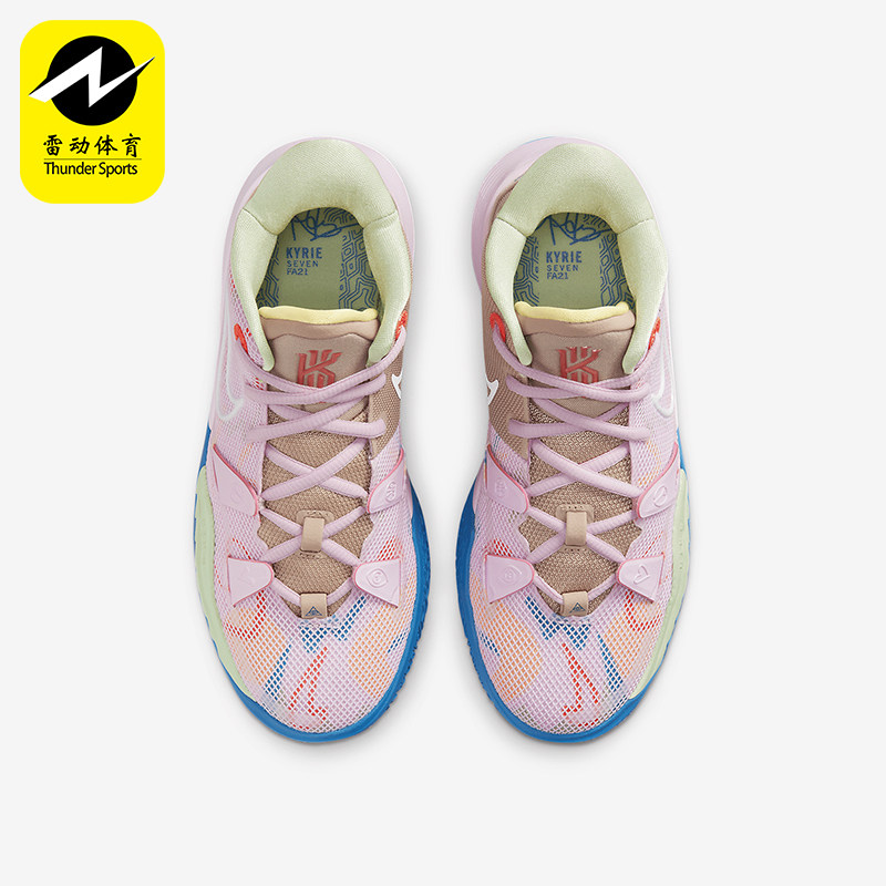 Nike/耐克正品Kyrie 7 GS女子大童时尚网面篮球鞋CT4080-600