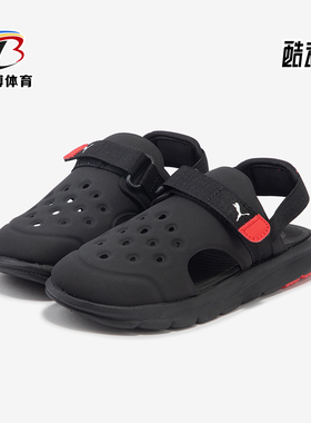 Puma/彪马正品2023秋季小童经典透气耐磨魔术贴运动凉鞋390692-01