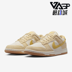 耐克正品 HJ5864 Dunk 日常低帮透气运动板鞋 700 Low女士经典 Nike