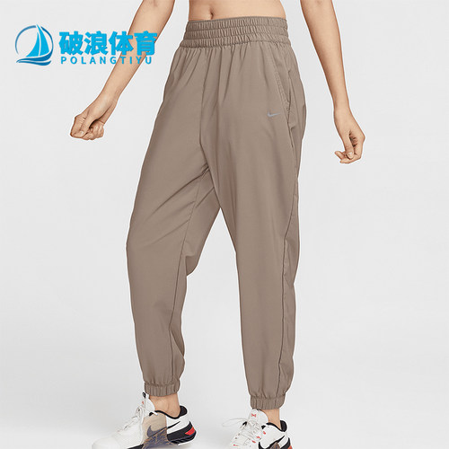 Nike/耐克正品2025春季女士跑步训练梭织运动裤HJ1051-233