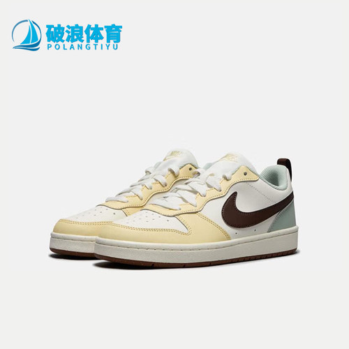 耐克大童运动轻便经典耐磨板鞋