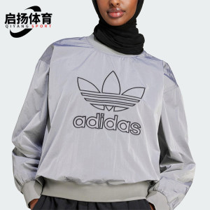 Adidas/阿迪达斯正品三叶草女士梭织休闲运动时尚短款卫衣JD2588