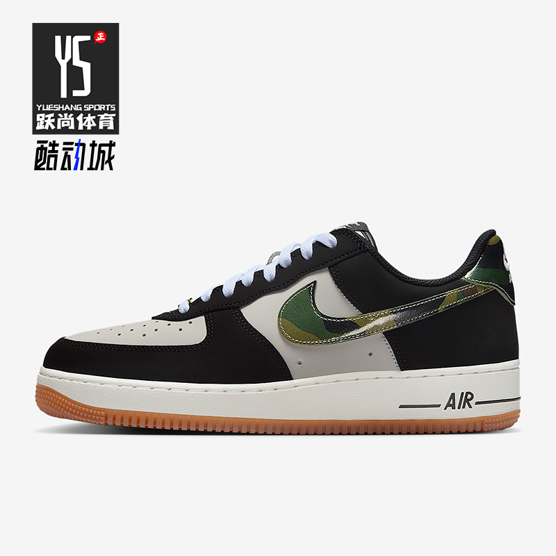 Nike/耐克正品AIR FORCE 1 LOW RETRO男士运动轻便板鞋HQ1967-100