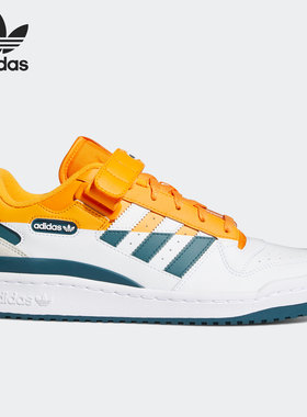 Adidas/阿迪达斯正品三叶草 FORUM LOW PREMIUM 男女运动鞋FY4970