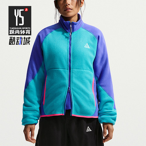 Nike/耐克正品2026春季款男士日常立领拼接摇粒绒外套IF0965-345