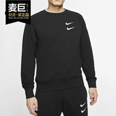 男子休闲运动双钩圆领长袖 Nike 新款 当季 套头卫衣CJ4872 耐克正品