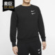 男子休闲运动双钩圆领长袖 Nike 新款 当季 套头卫衣CJ4872 耐克正品