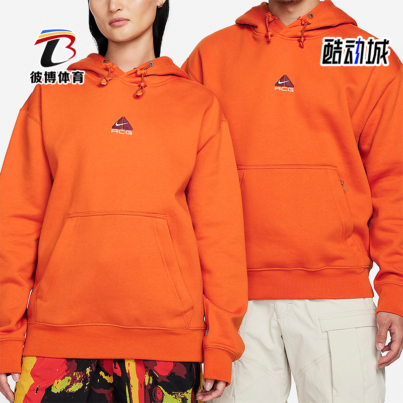 Nike/耐克正品2023冬季男女同款加绒套头连帽时尚卫衣DH3088-893