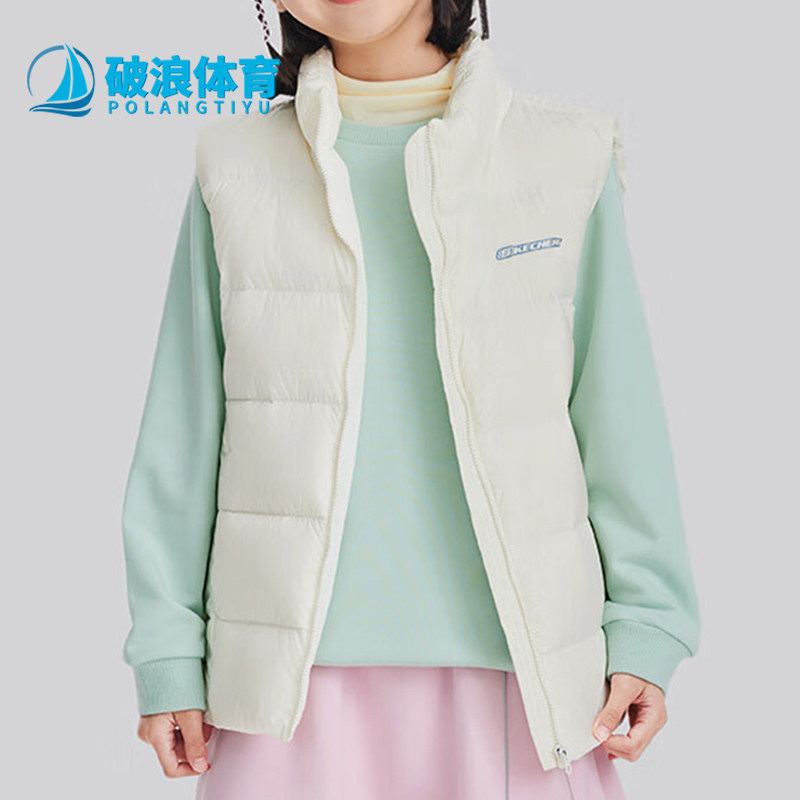 Skechers/斯凯奇正品运动保暖新款儿童轻薄梭织休闲简约羽绒马甲,童装/婴儿装/亲子装,羽绒马甲,淘宝优惠券,粉丝福利购,淘宝优惠卷