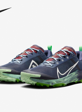 Nike/耐克正品Kiger 9男士户外健身运动训练跑步鞋DR2693-403