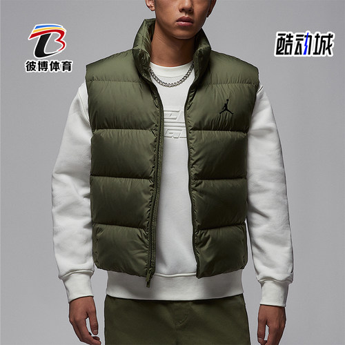 Nike/耐克正品JORDAN男士休闲立领保暖宽松羽绒马甲IF4262-222