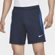 耐克正品 网眼训练短裤 Dri Nike FIT Strike男士 HF0528 451