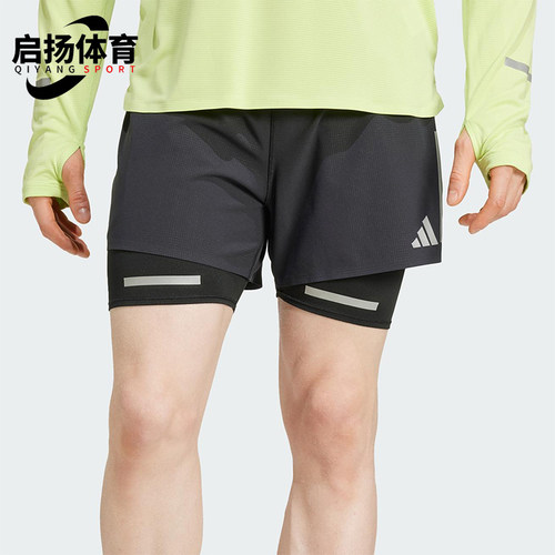 Adidas/阿迪达斯正品2025新款男士二合一跑步经典运动短裤JD7800