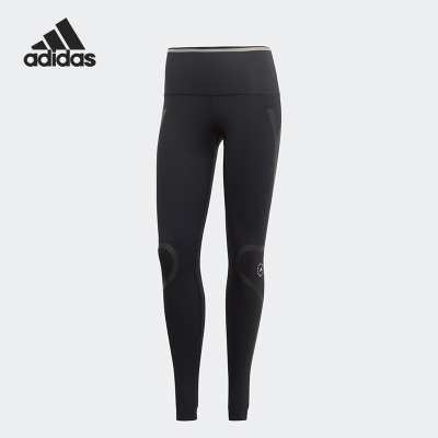 Adidas/阿迪达斯官方正品新款女子透气训练紧身运动长裤HR6564