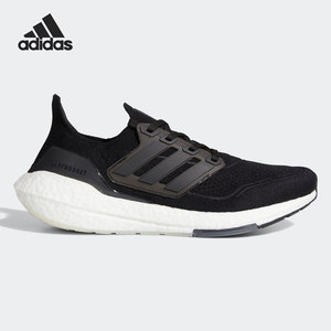 阿迪达斯官方正品ULTRABOOST 21 男女缓震回弹跑步运动鞋 FY0378