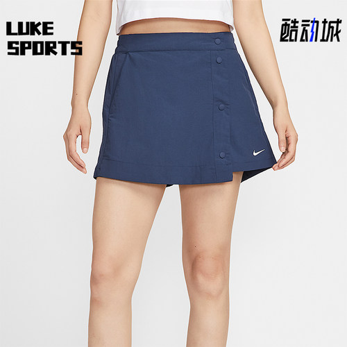 Nike/耐克正品Sportswear女士梭织时尚经典透气裤裙HM6980-410