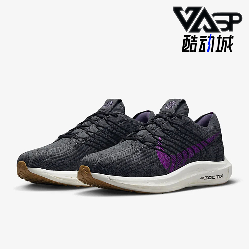 Nike/耐克正品秋季男士缓震耐磨运动经典低帮跑步鞋DM3413-003