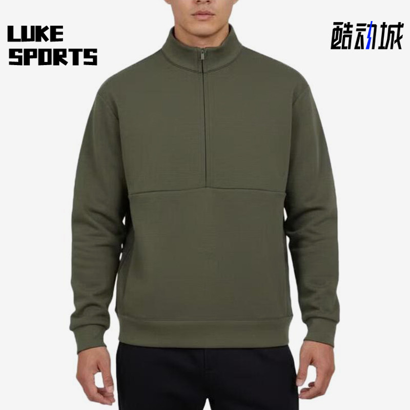 Nike/耐克正品新款男绿色纯色立领套头经典休闲卫衣HQ6954-325