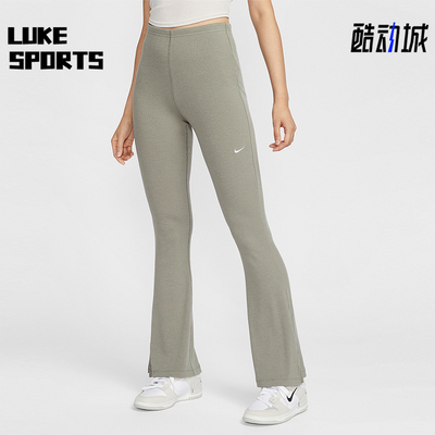 Nike/耐克女士针织运动紧身裤