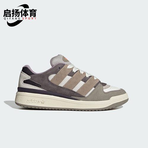 Adidas/阿迪达斯正品三叶草男女复古轻便耐磨运动板鞋JS3159