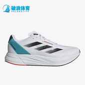 Adidas IE9674 SPEED男子透气低帮跑步鞋 阿迪达斯正品 DURAMO