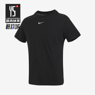 Nike/耐克正品夏季新款大童柔软舒适透气运动短袖DA6918-010