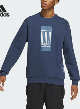 Adidas/阿迪达斯官方正品冬季新款男子时尚印花休闲卫衣IP4947