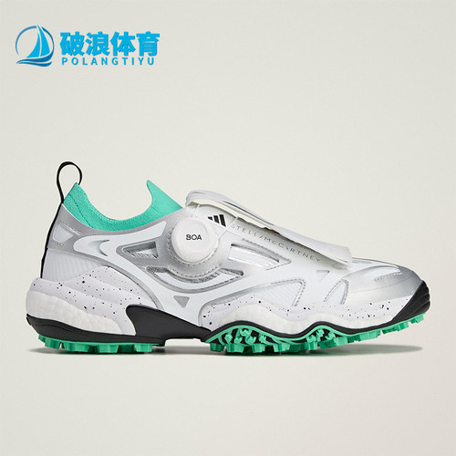 Adidas/阿迪达斯正品2025新款斯女士旋转按钮耐磨运动鞋JH8937