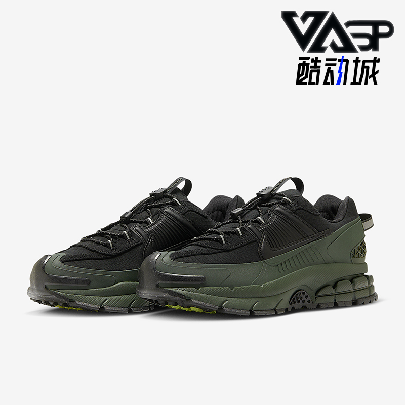 Nike/耐克正品Zoom Vomero Roam男士户外经典运动鞋FV2295-300