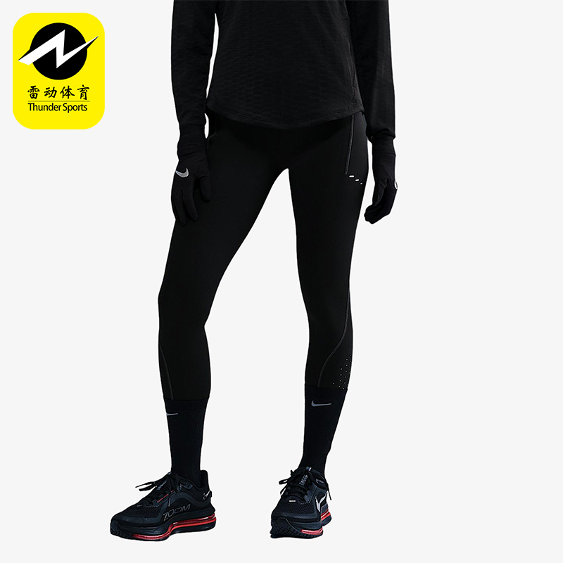 Nike/耐克正品2025 Swift女士健身高腰紧身运动长裤HV2288-010