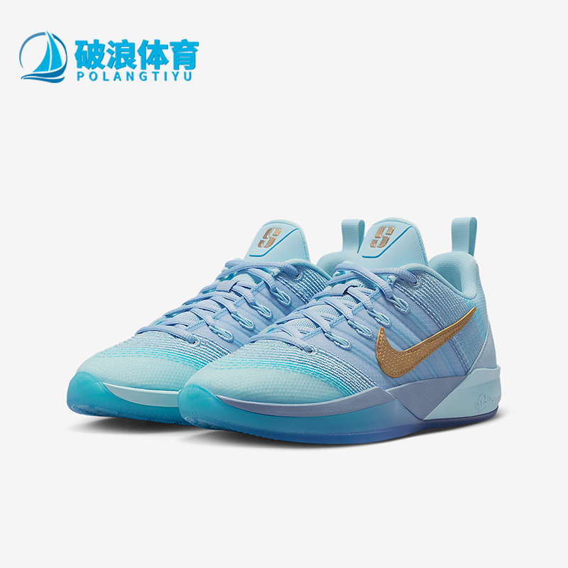 Nike/耐克正品2025夏季款儿童低帮缓震运动训练篮球鞋IB3088-400