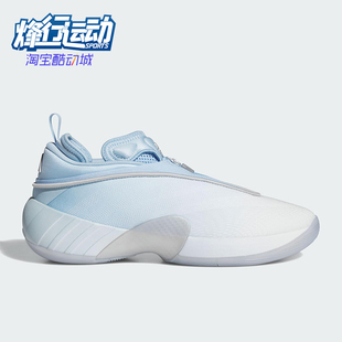 阿迪达斯正品 中帮耐磨篮球鞋 D.O.N. 7男士 JQ9433 ISSUE Adidas