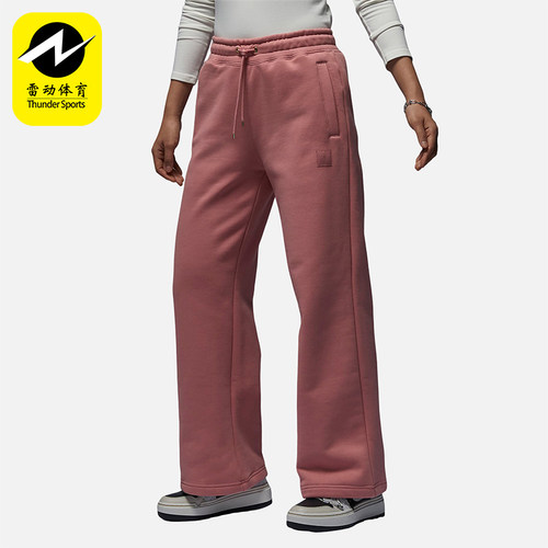 Nike/耐克正品JORDAN女士加绒宽松经典休闲针织长裤FD7225-618